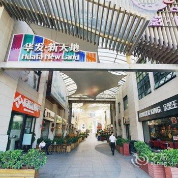 珠海豪斯菲尔公寓(华发世纪城店)酒店提供图片