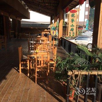 龙胜龙脊喜相逢饭店酒店提供图片