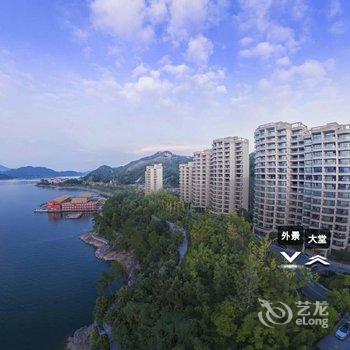 杭州千岛湖忆湖度假公寓酒店提供图片