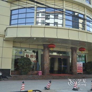 五华迎宾楼大酒店酒店提供图片