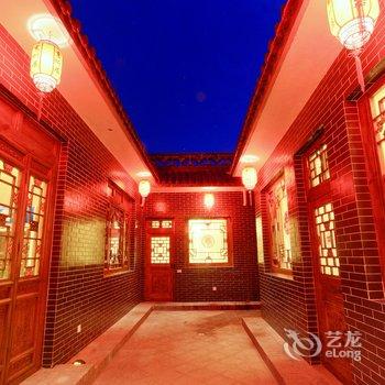 平遥震昕居客栈酒店提供图片