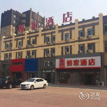 如家快捷酒店(齐齐哈尔凤凰城店)酒店提供图片