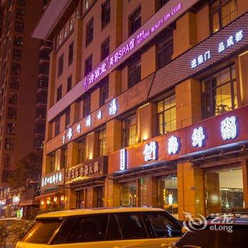 金楠酒店（成都金沙西单商场店）酒店提供图片