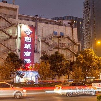 金楠酒店（成都金沙西单商场店）酒店提供图片