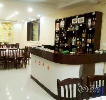 五台山永乐宾馆(原渡假宾馆)酒店提供图片