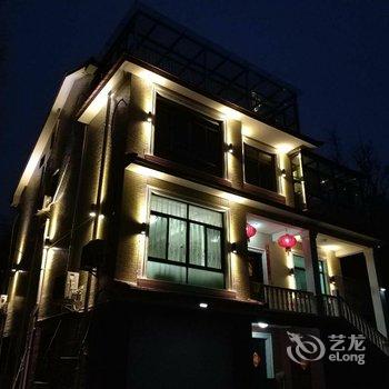 安吉天荒坪幽兰小筑民宿客栈酒店提供图片