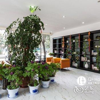 Q+洛阳居美时尚酒店酒店提供图片