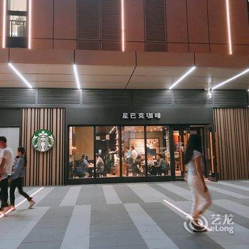 西安小满贰拾肆公寓酒店酒店提供图片