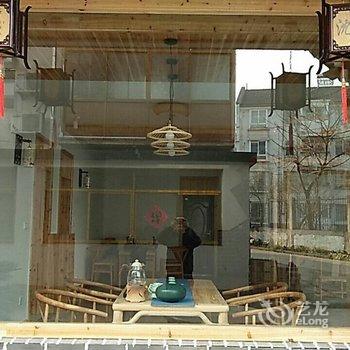 九华山净心小栈酒店提供图片