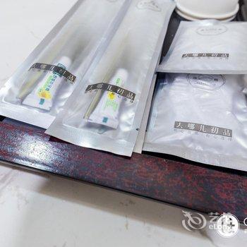 Q+瑞云大酒店(兰州正宁路店)酒店提供图片