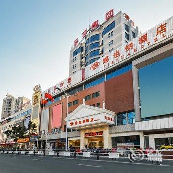 维也纳酒店扬州宝应时代广场店酒店提供图片