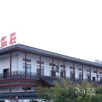 无锡湖父镇捌零零客栈酒店提供图片