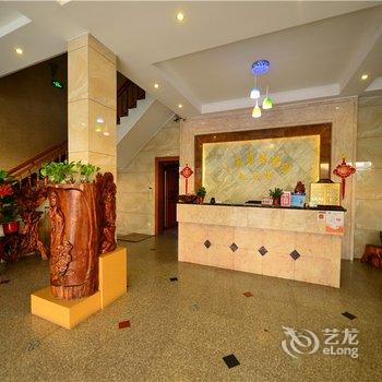 连城昌鑫商务宾馆酒店提供图片
