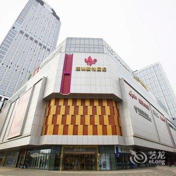 H酒店(西安凤城七路市政府水晶店)酒店提供图片