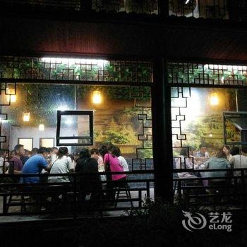 神农架木鱼镇土家山庄酒店提供图片