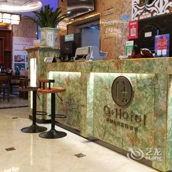 Q+腾冲六和阳光酒店(原逆时光酒店)酒店提供图片