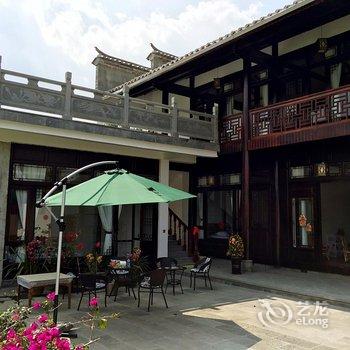 保山腾冲和顺听风吟客栈酒店提供图片