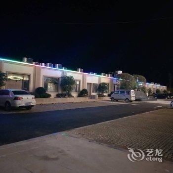 汉源汉和御景酒店酒店提供图片