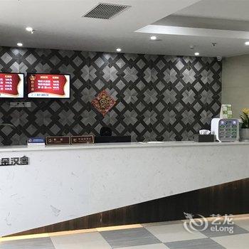 张家港白金汉宫大酒店酒店提供图片