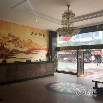 重庆亮江商务酒店酒店提供图片