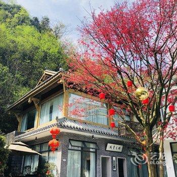 都江堰时光青城酒店酒店提供图片