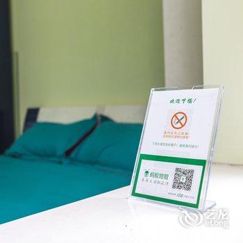 成都建设路日式小清新普通公寓酒店提供图片