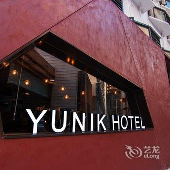 YUNIK酒店(上海中山公园延安西路店)酒店提供图片