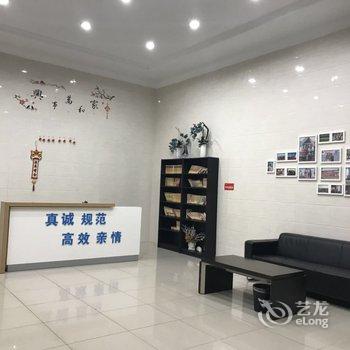 乐亭月岛海景度假酒店酒店提供图片