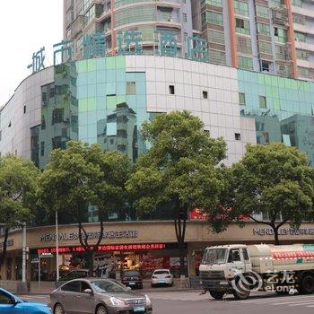 衡阳城市精选酒店酒店提供图片