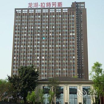 重庆金凤凰酒店(大学城西永微电园店)酒店提供图片