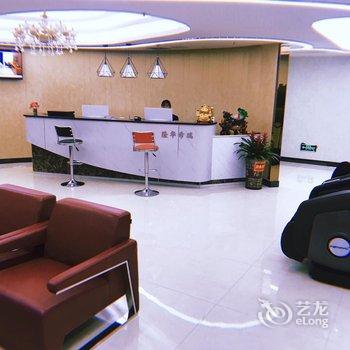 长沙隆华希瑞酒店酒店提供图片