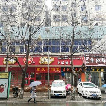 郑州芸舍民宿(建设路分店)酒店提供图片