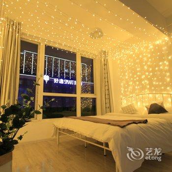 成都美好假期普通公寓酒店提供图片