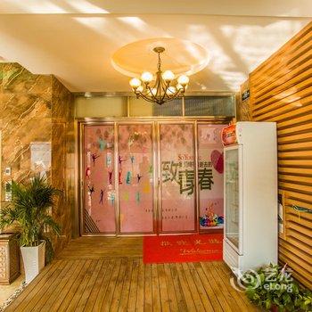 郸城致青春主题酒店酒店提供图片