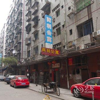 株洲两利公寓酒店提供图片