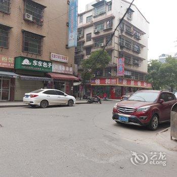 株洲荷塘区永兴公寓酒店提供图片