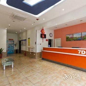 7天连锁酒店(株洲红旗中路汽车城店)酒店提供图片