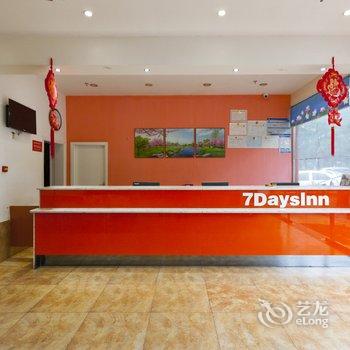 7天连锁酒店(株洲红旗中路汽车城店)酒店提供图片