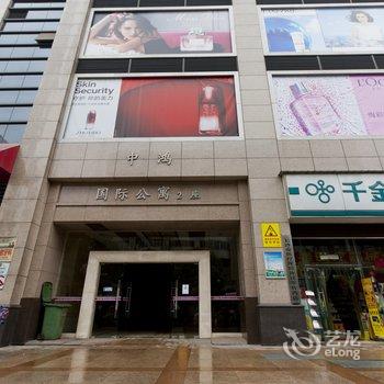 株洲梦8酒店公寓酒店提供图片