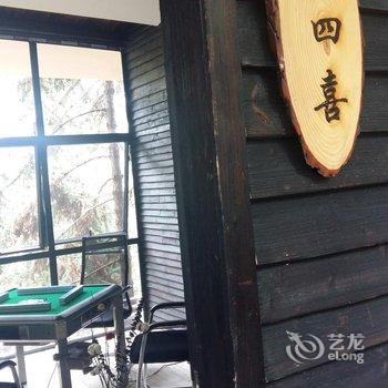 新丰松景温泉度假山庄酒店提供图片