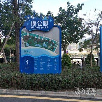 惠东巽寮湾爱琴海度假酒店酒店提供图片