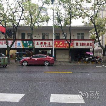 株洲外贸宾馆酒店提供图片