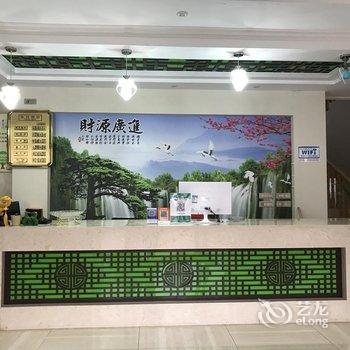 神农架坪阡刘二姐山庄酒店提供图片