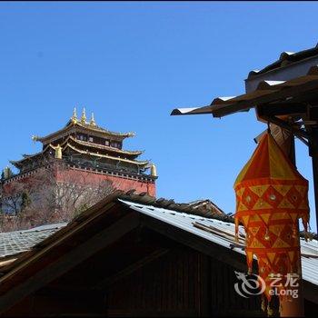 香格里拉格桑藏驿家庭客栈酒店提供图片