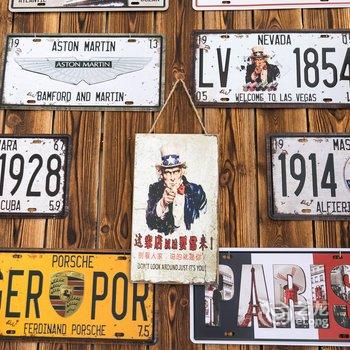 上海Hello都市驿家老洋房酒店提供图片