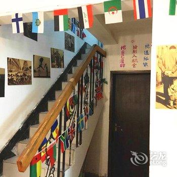 洛阳洛城青年旅舍酒店提供图片