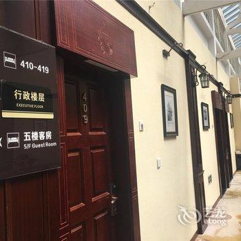 九江庐山大厦民国主题文化酒店酒店提供图片