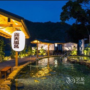 高雄水沁温泉会馆酒店提供图片