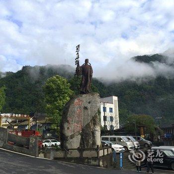 成都西岭山庄酒店提供图片