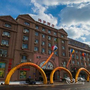 大连海梦酒店酒店提供图片